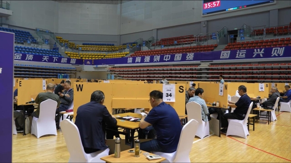 五粮特曲总冠名！2026全国桥牌锦标赛4月9日乐山开赛 