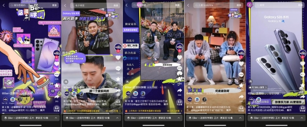 在新奇的内容土壤里浇灌品牌心智：科技品牌如何与生活科学IP共创价值 