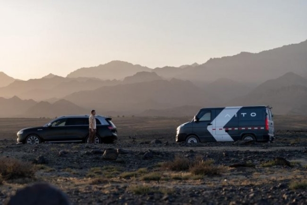 春季安心护航 五一出行无忧 