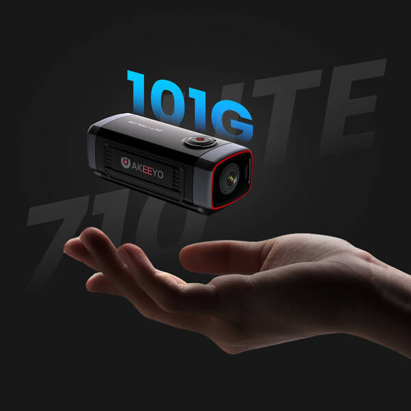 AKEEYO 亮相 2026 上海国际自行车展（China Cycle 2026），凭借旗舰产品打造一站式自行车骑行数据记录体验 