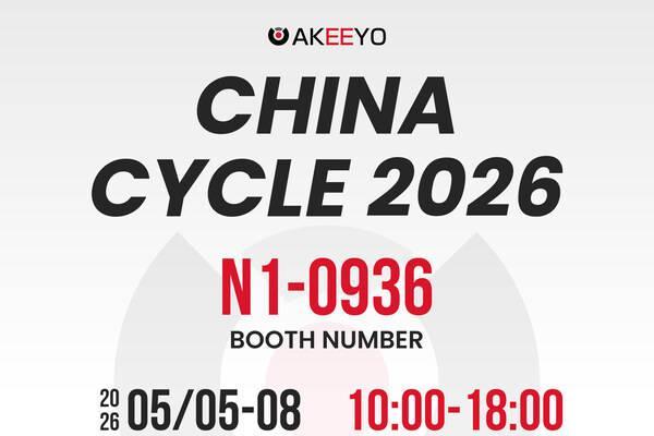 AKEEYO 亮相 2026 上海国际自行车展（China Cycle 2026），凭借旗舰产品打造一站式自行车骑行数据记录体验 