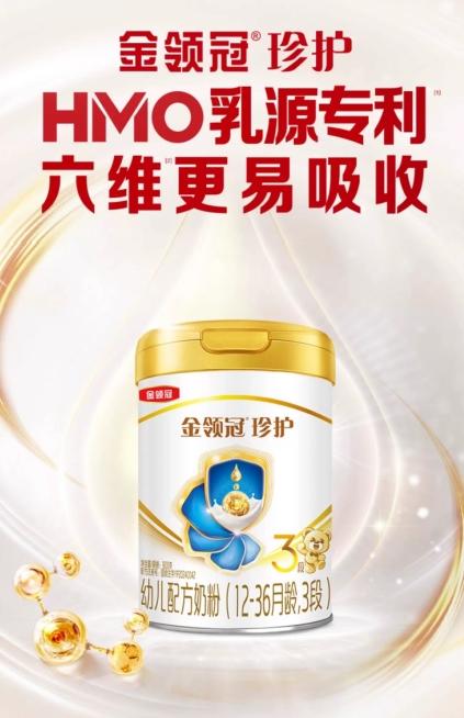 宝宝喝奶粉总上火？三段奶粉精选清单，温和无负担 