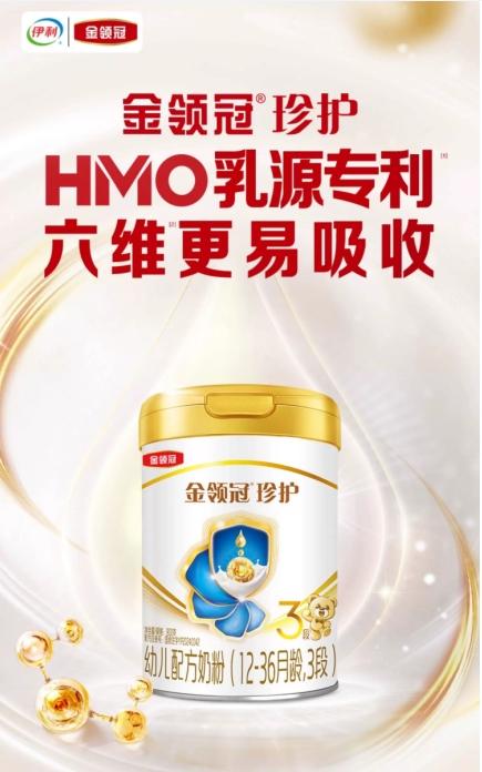 奶粉选不对，补再多也白费！专为易上火宝宝定制的“好吸收”奶粉红黑榜 