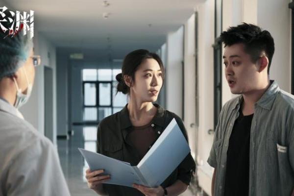 刑侦悬疑剧《深渊》爱奇艺开启预约 张承朱美吉联手破悬案 