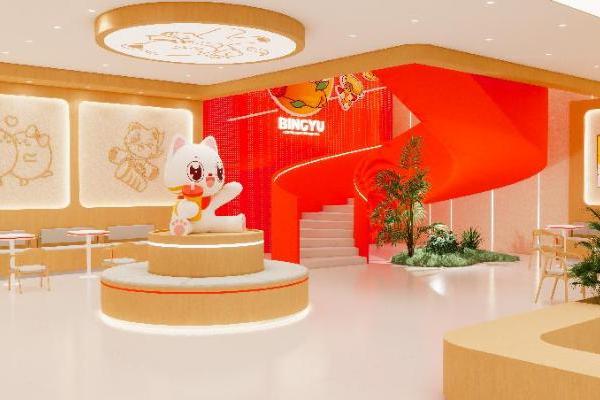 冰语时间品牌战略焕新：推出原创IP“冰语猫”，探索茶饮体验新范式 