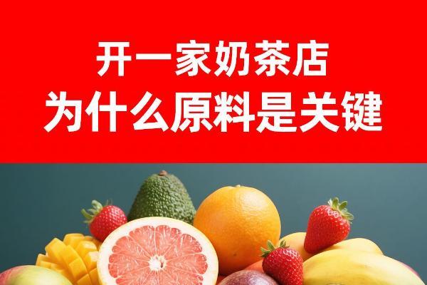 冰语时间品牌战略焕新：推出原创IP“冰语猫”，探索茶饮体验新范式 