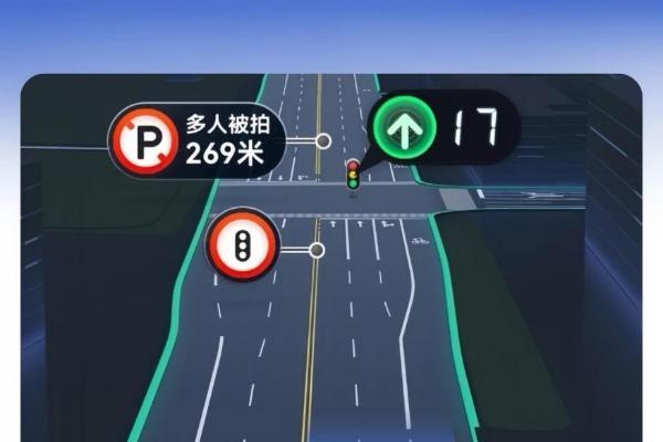 五一假期“松弛感”指南：华为Pura新机+鸿蒙应用，承包你的诗与远方 