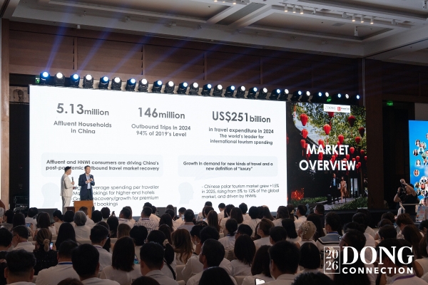 第九届洞天汇三亚启幕 全球奢旅资源聚合共话智旅新生态