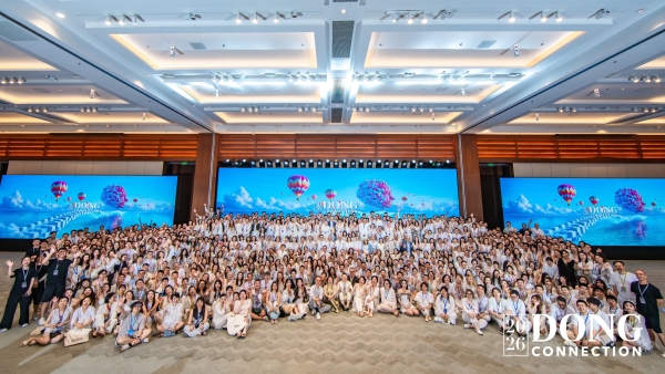 第九届洞天汇三亚启幕 全球奢旅资源聚合共话智旅新生态