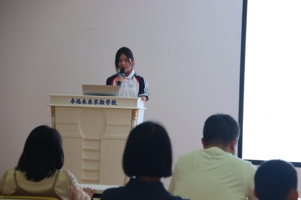 2026 佛山南海区中考半费生名额之最！卓远未来让优质民办教育更普惠 