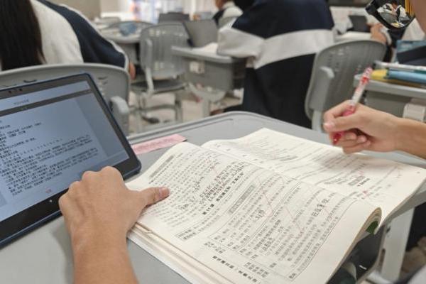 2026 佛山南海区中考半费生名额之最！卓远未来让优质民办教育更普惠 