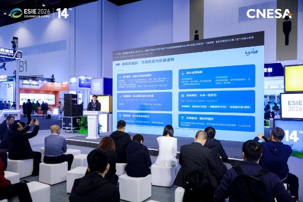 智驭源网协同，简捷物联新品SMC1000系统“京”彩纷呈 