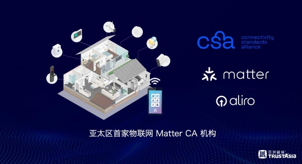 47天证书有效期倒计时：为什么亚数CaaS2.0是唯一能帮企业“无感过渡”的方案？ 