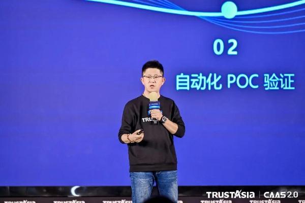 47天证书有效期倒计时：为什么亚数CaaS2.0是唯一能帮企业“无感过渡”的方案？ 