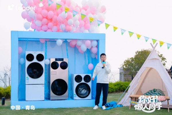 统帅三筒上市1周年，小筒洗涤时间超32万天