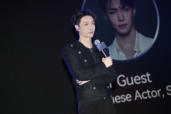 张艺兴出席魔法原子硅谷大会 中国智造与中国文化同台共振