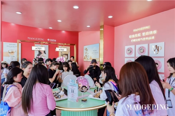 星耀焕彩｜告别“油”虑，清爽整日续航武汉草莓音乐节 