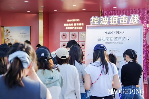 星耀焕彩｜告别“油”虑，清爽整日续航武汉草莓音乐节 