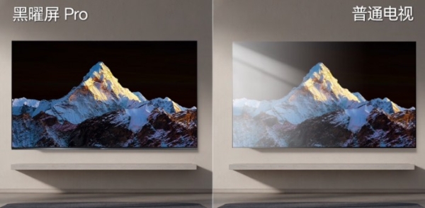 家装必看！万元档最“夯”100英寸电视推荐！一篇看懂 