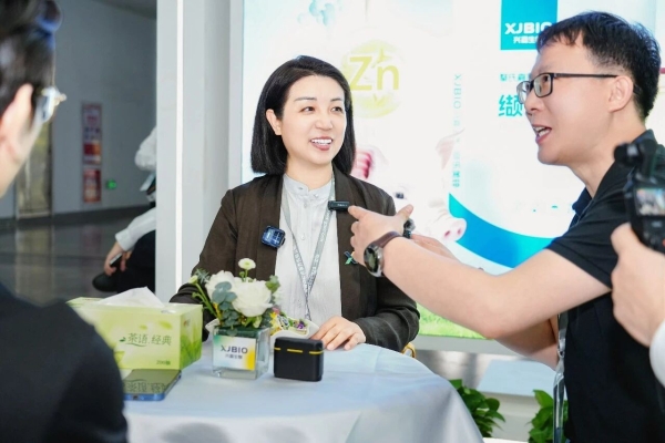 螯氏嘉族·双星启新｜兴嘉生物两大国家新产品在中国饲料工业展重磅发布