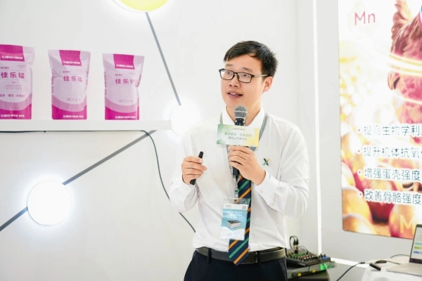 螯氏嘉族·双星启新｜兴嘉生物两大国家新产品在中国饲料工业展重磅发布