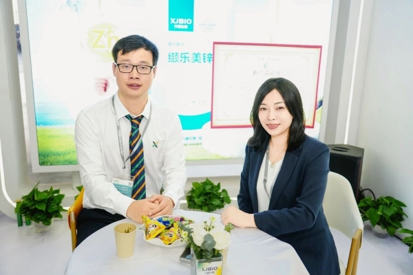 螯氏嘉族·双星启新｜兴嘉生物两大国家新产品在中国饲料工业展重磅发布