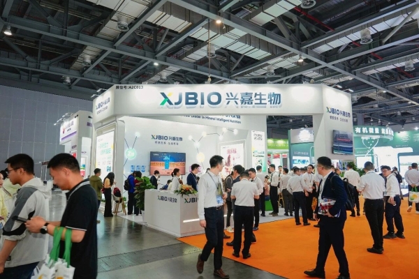 螯氏嘉族·双星启新｜兴嘉生物两大国家新产品在中国饲料工业展重磅发布