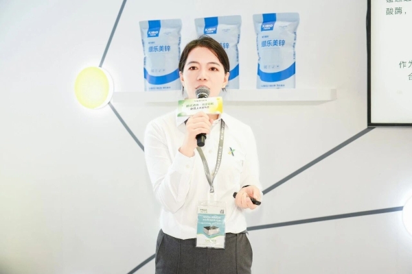 螯氏嘉族·双星启新｜兴嘉生物两大国家新产品在中国饲料工业展重磅发布