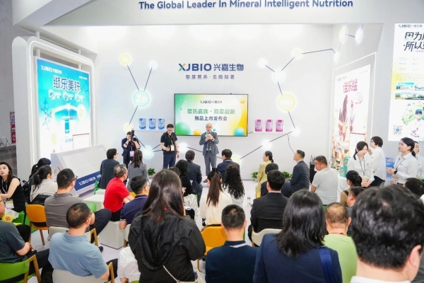 螯氏嘉族·双星启新｜兴嘉生物两大国家新产品在中国饲料工业展重磅发布