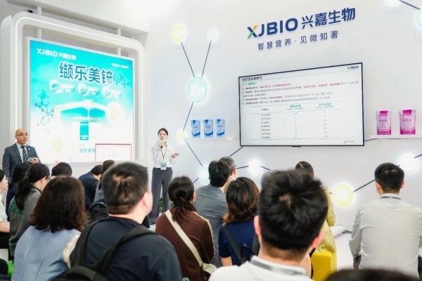 螯氏嘉族·双星启新｜兴嘉生物两大国家新产品在中国饲料工业展重磅发布