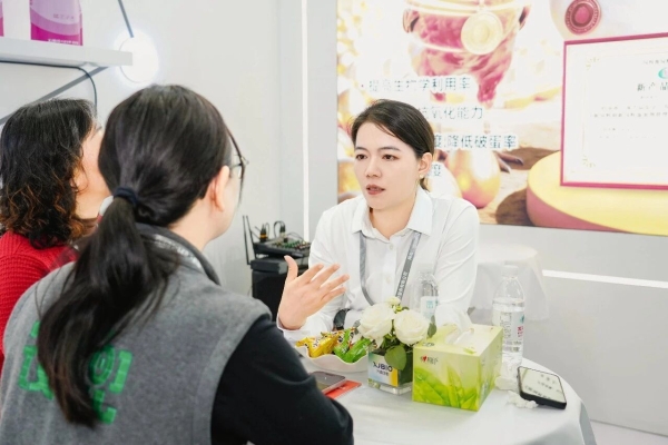 螯氏嘉族·双星启新｜兴嘉生物两大国家新产品在中国饲料工业展重磅发布