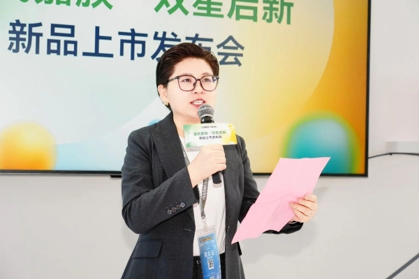 螯氏嘉族·双星启新｜兴嘉生物两大国家新产品在中国饲料工业展重磅发布