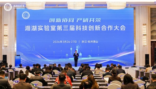 认养一头牛加入“食药物质生物制造”创新联合体，推动科研成果转化 