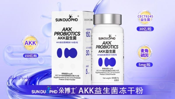 精准营养赛道激战正酣，朵博士如何以“硬核产品力”破局？ 