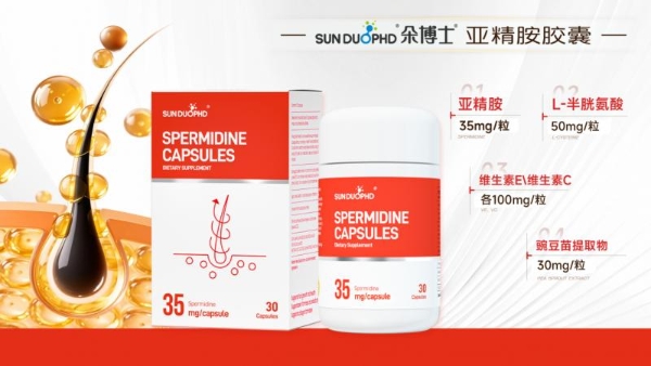 精准营养赛道激战正酣，朵博士如何以“硬核产品力”破局？ 