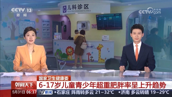 解锁体育课新可能，做教育的破局者 