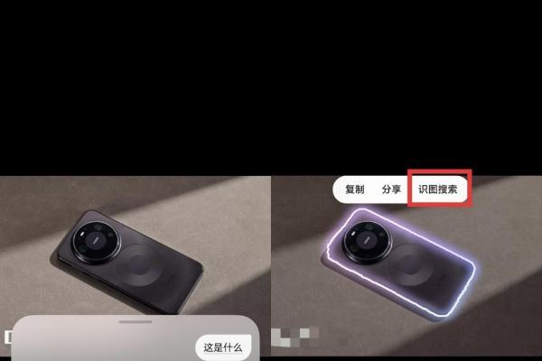 华为畅享90新机到手？鸿蒙版搜狐新闻让热点“主动找你” 