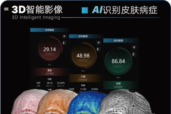 2026杭州美沃斯大会丨以色美科诚邀大家莅临【超VIP27】展位体验 