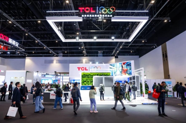 ESIE2026：TCL 空调储能温控的硬核实力秀 