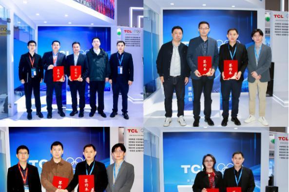 ESIE2026：TCL 空调储能温控的硬核实力秀 