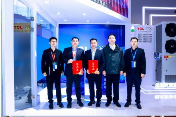 ESIE2026：TCL 空调储能温控的硬核实力秀 