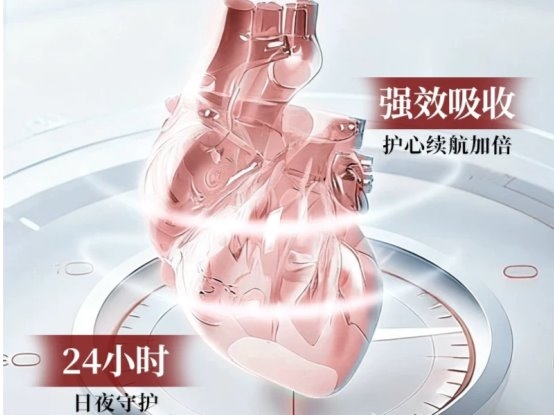 哪个牌子的辅酶q10最好？2026辅酶Q10十大品牌排名：国产品牌VS进口品牌！ 