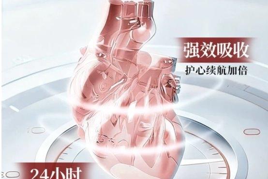 哪个牌子的辅酶q10最好？2026辅酶Q10十大品牌排名：国产品牌VS进口品牌！ 