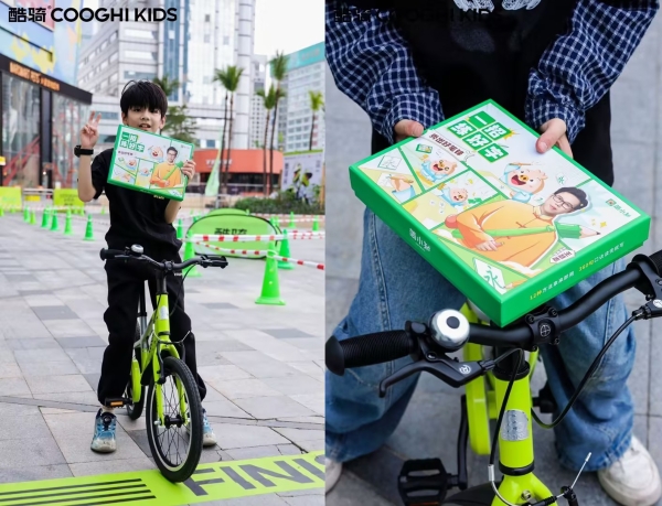 骑笔同趣，成长同行——简小知 × 酷骑杯华南站落幕，近200组家庭解锁运动+书写新体验 