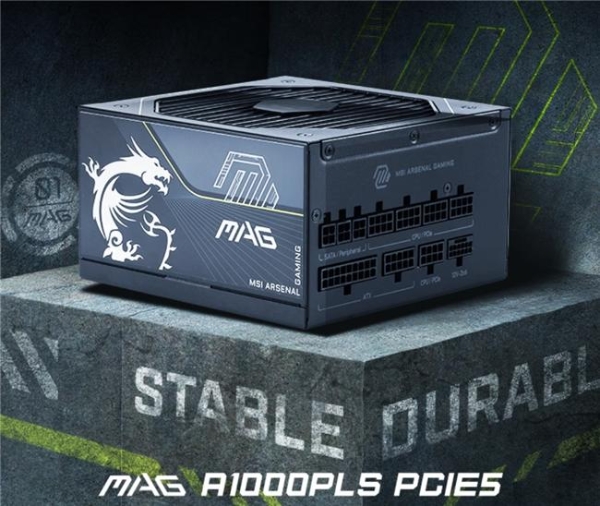 微星推出多款电源新品：全系搭载GPU Safeguard技术，为高功耗显卡护航 