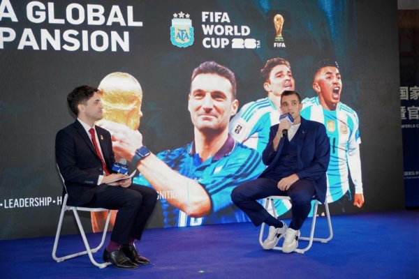 睡眠科技赋能世界足球，慕思与阿根廷国家队共赴2026世界杯之约 