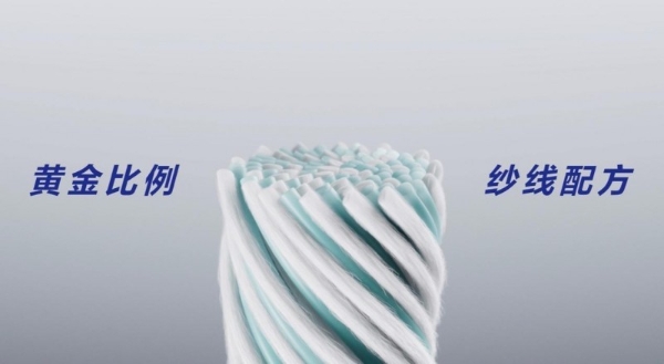 利郎创新“利耐丝”材料，一次棉与化纤关系的深度重塑 