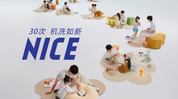 利郎创新“利耐丝”材料，一次棉与化纤关系的深度重塑 