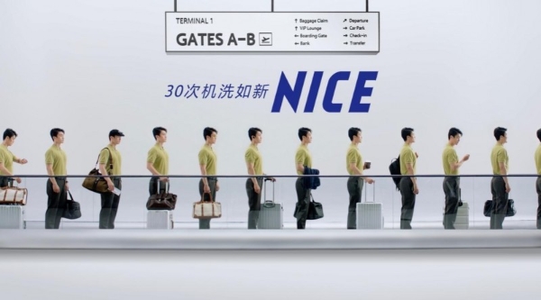 利郎创新“利耐丝”材料，一次棉与化纤关系的深度重塑 