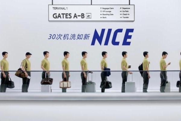 利郎创新“利耐丝”材料，一次棉与化纤关系的深度重塑 